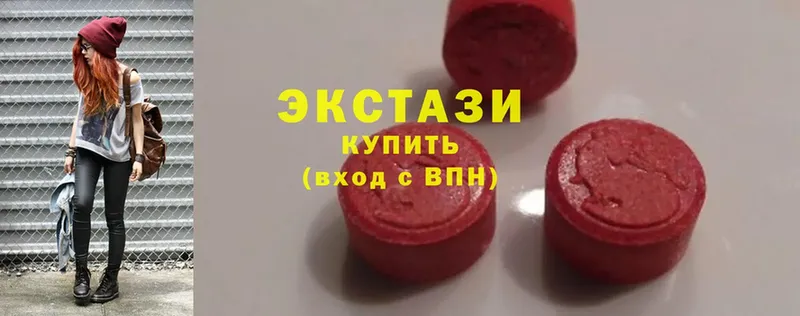 кракен вход  Дубна  Ecstasy круглые  где можно купить наркотик 